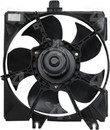 Four Seasons Engine Cooling Fan Assembly 75225 - view 2