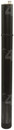 Four Seasons A/C Receiver Drier 83252 - view 6