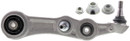 Mevotech Supreme Suspension Control Arm and Ball Joint Assembly CMS101549 - view 5
