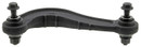 Mevotech Supreme Suspension Control Arm CMS40132 - view 2