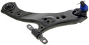 Mevotech Supreme Suspension Control Arm and Ball Joint Assembly CMS861312 - view 7