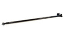Mevotech Supreme Steering Drag Link MS10685 - view 2