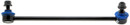 Mevotech Supreme Suspension Stabilizer Bar Link Kit MS608125 - view 3
