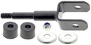 Mevotech Supreme Suspension Stabilizer Bar Link Kit MS868134 - view 4