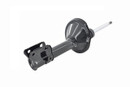 Focus Auto Parts Suspension Strut 331763R - view 3