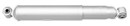 Monroe Shocks & Struts Suspension Shock Absorber 911222