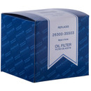 Premium Guard Engine Oil Filter 26300-35503 - view 4