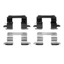 Dynamic Friction Company Disc Brake Hardware Kit 340-67040