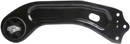 Delphi Suspension Trailing Arm TC9011 - view 4