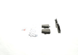 Bosch Disc Brake Pad Set BP2220 - view 2