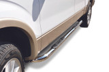 Big Country Step Nerf Bar Kit 379294 - view 3