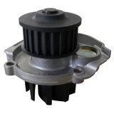 GMB Engine Water Pump 120-4480 - view 3
