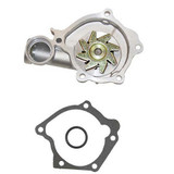 GMB Engine Water Pump 148-1480 - view 2