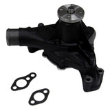 GMB Engine Water Pump 130-1620