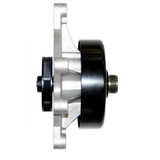 GMB Engine Water Pump P/N:120-4350