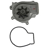 GMB Engine Water Pump P/N:135-1290