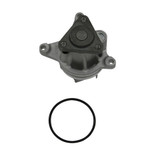 GMB Engine Water Pump P/N:125-6000