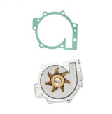 GMB Engine Water Pump P/N:190-1070