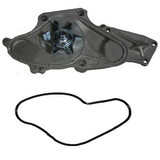GMB Engine Water Pump P/N:135-2380