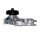 GMB Engine Water Pump P/N:130-7340