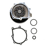 GMB Engine Water Pump P/N:158-2010