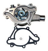 GMB Engine Water Pump 120-3041P - view 2