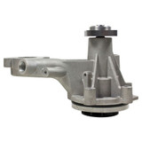 GMB Engine Water Pump 125-3270 - view 3