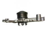 GMB Engine Water Pump P/N:148-2520
