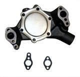 GMB Engine Water Pump 130-1250P - view 2