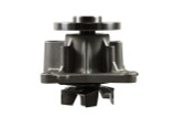 GMB Engine Water Pump 148-2540 - view 3