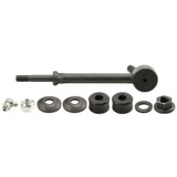 SWAY BAR LINKS K90681 - view 2