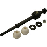 FRONT SWAY BAR LINK KIT K80338 - view 2