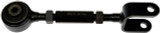 Dorman - Premium Lateral Arm LL86675PR - view 2