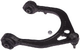 Dorman - Premium Suspension Control Arm and Ball Joint Assembly CB81088PR - view 2