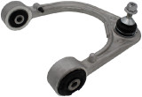 Dorman - OE Solutions Suspension Control Arm and Ball Joint Assembly P/N:528-063