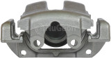 Nugeon Disc Brake Caliper 99-02394B - view 2