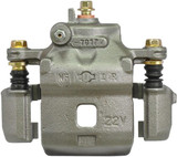 Nugeon Disc Brake Caliper 99-00554B - view 3