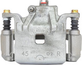Nugeon Disc Brake Caliper 99-00597B - view 3