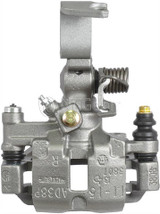 Nugeon Disc Brake Caliper 99-17326B - view 2