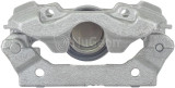 Nugeon Disc Brake Caliper 99-01684A - view 2