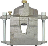 Nugeon Disc Brake Caliper 97-17234AR - view 2