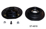 Westar Suspension Strut Mount ST-4919 - view 2