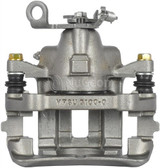 Nugeon Disc Brake Caliper 99-04814A - view 2