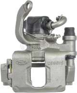 Nugeon Disc Brake Caliper 99-17871A - view 3