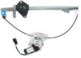 ACI Window Motor and Regulator Assembly 388850 - view 3