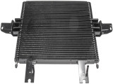 TRANS OIL COOLER