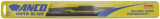 TRICO Windshield Wiper Blade 31-13 - view 3