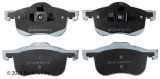 Beck/Arnley Disc Brake Pad Set P/N:085-1615