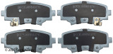 Beck/Arnley Disc Brake Pad Set P/N:085-1982