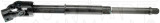 Dorman - OE Solutions Steering Shaft 425-372 - view 2